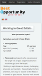 Mobile Screenshot of jobopportunityuk.com